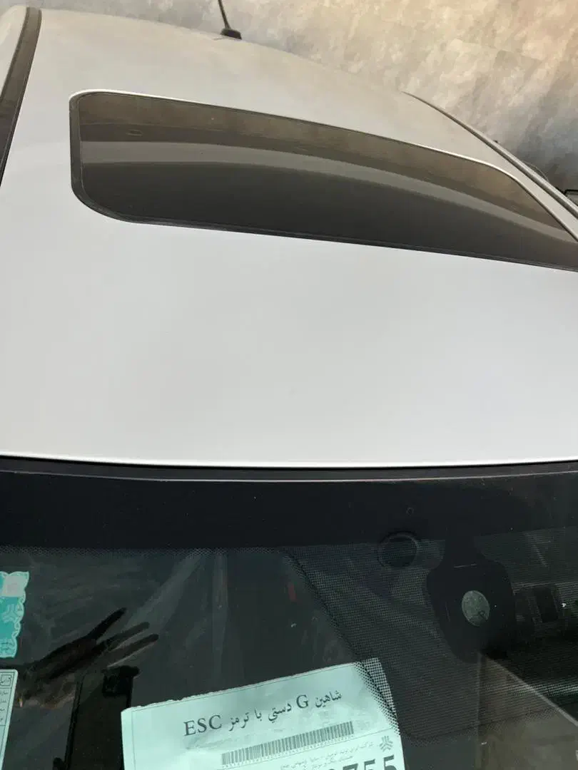 شاهین G اتوماتیک CVT - 1404