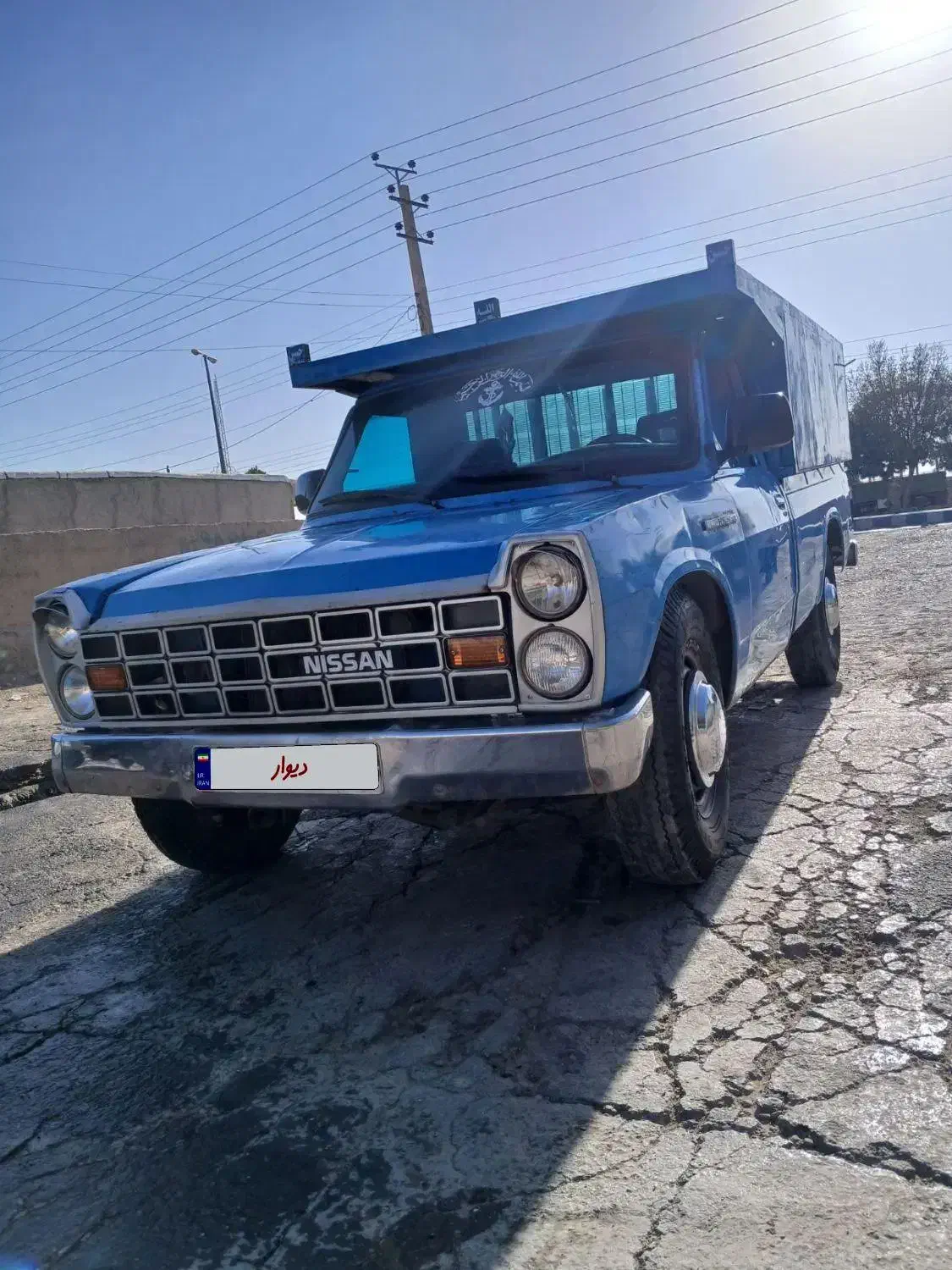خودرو زامیاد، وانت نیسانZ24 آگهی ann_20787673