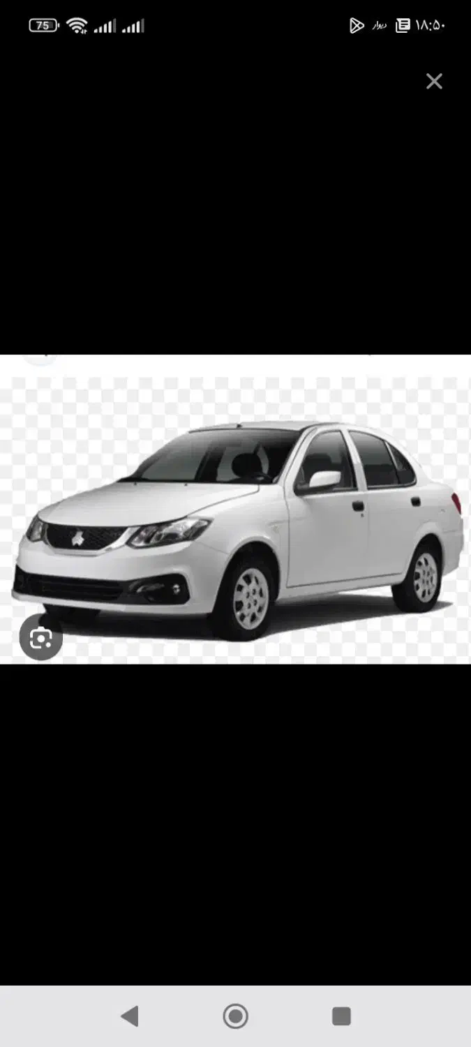 خودرو ساینا، S آگهی ann_20787743