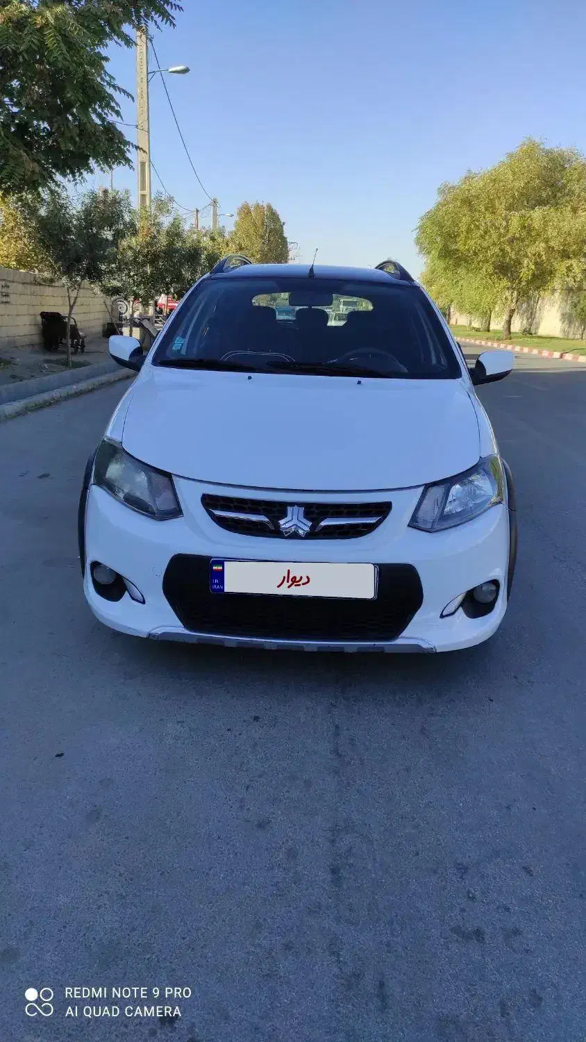 کوییک S پایه - 1399