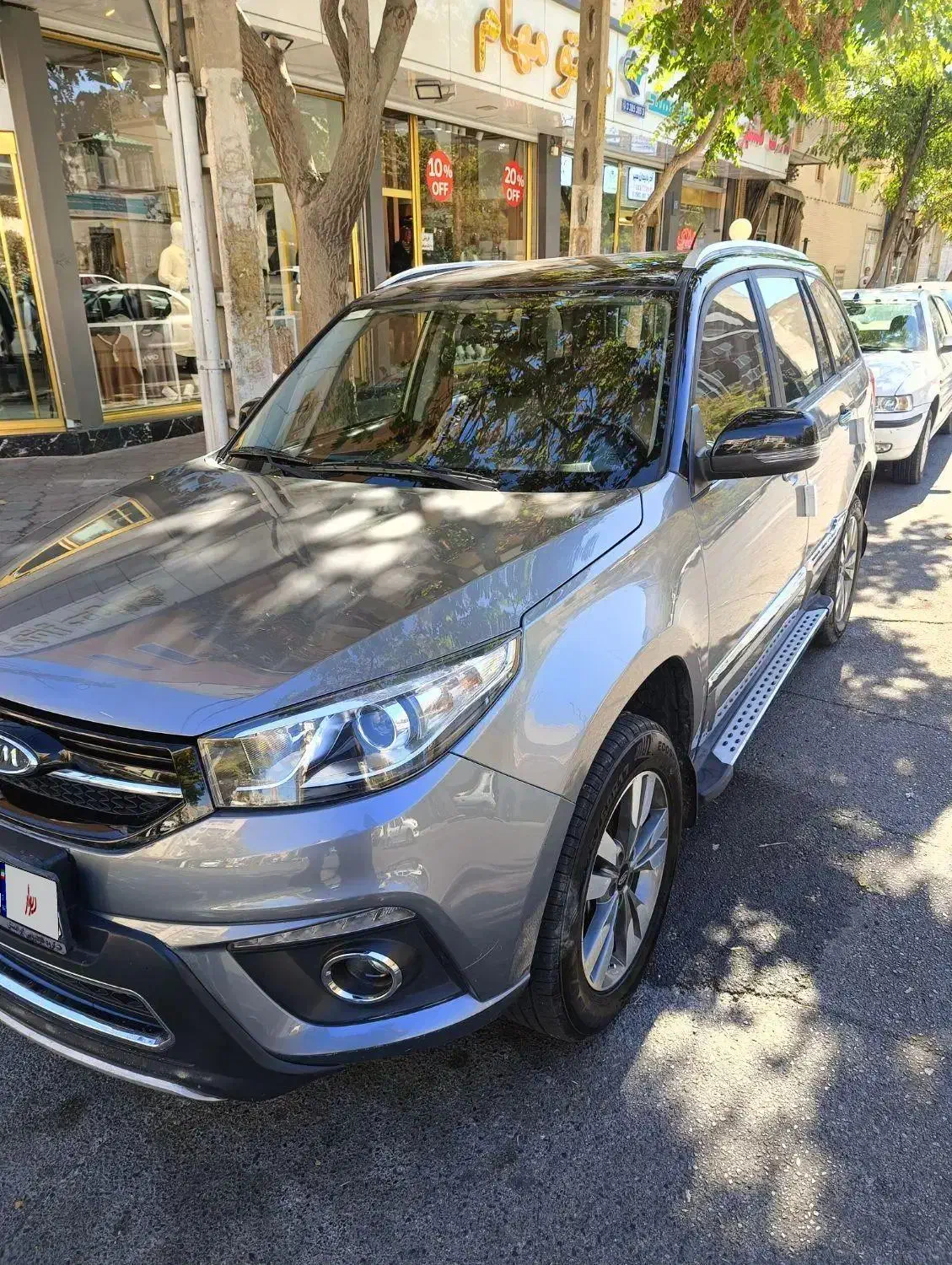 ام وی ام X33 S اتوماتیک اسپرت - 1397
