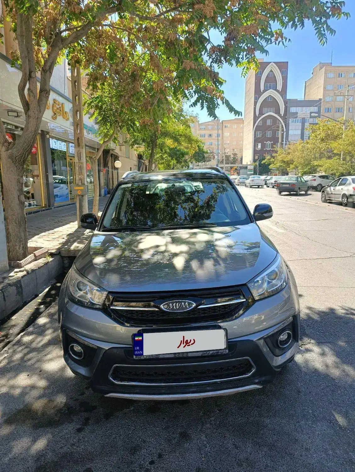 ام وی ام X33 S اتوماتیک اسپرت - 1397