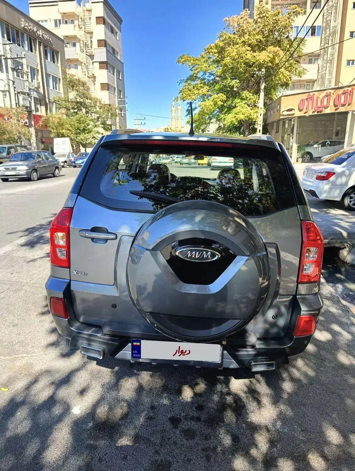 ام وی ام X33 S اتوماتیک اسپرت - 1397