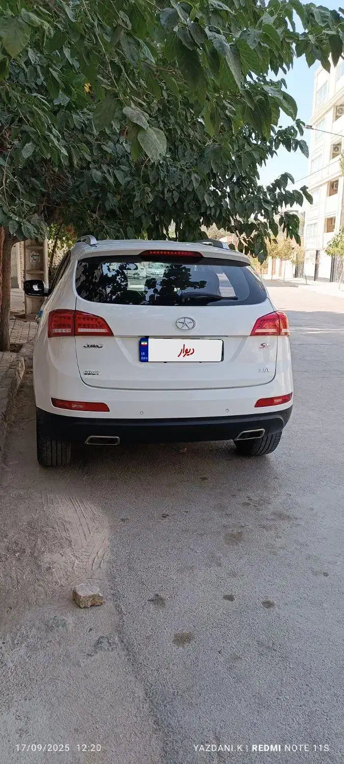 جک S5 اتوماتیک - 1398