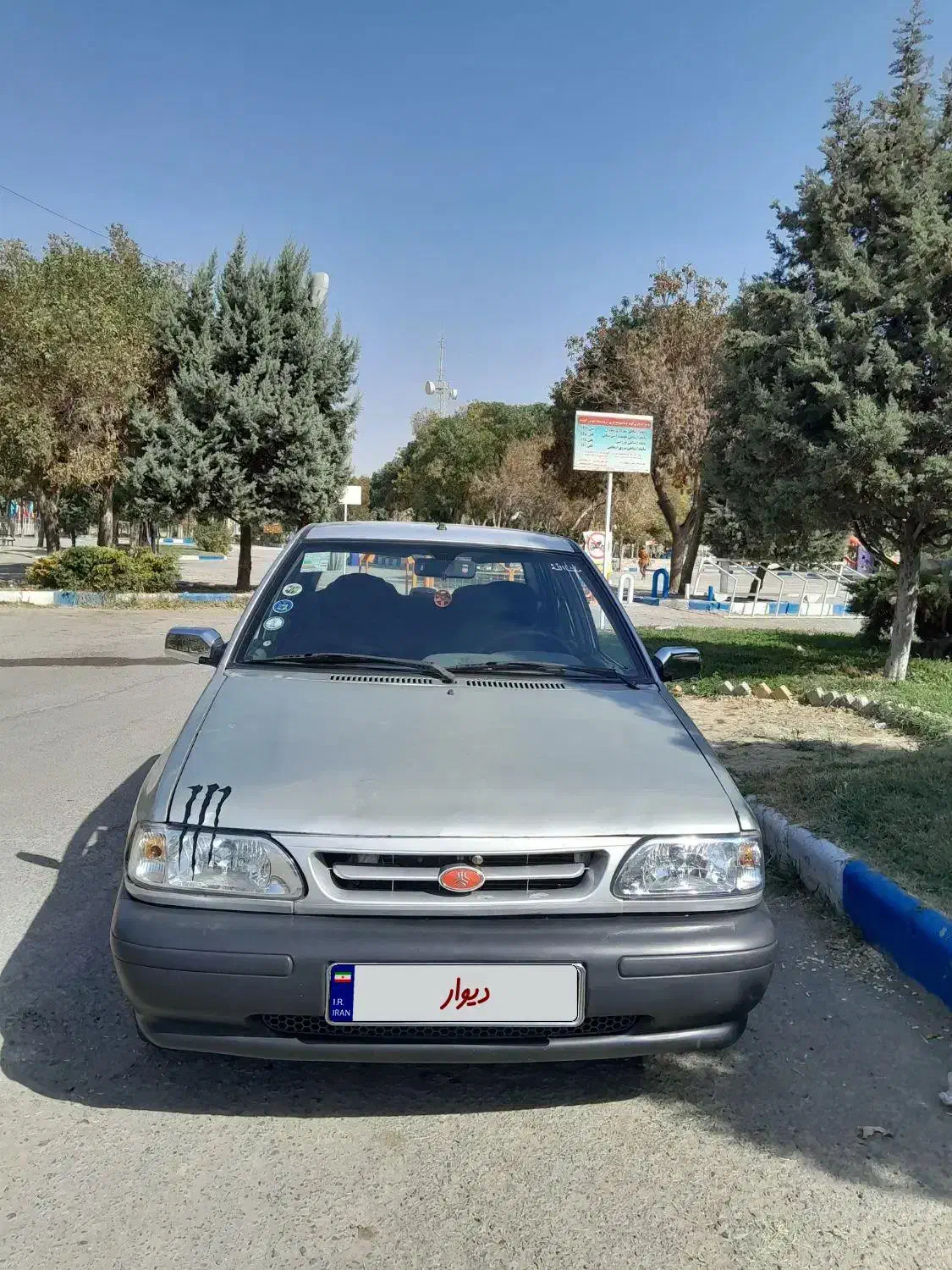 خودرو پراید، 131 آگهی ann_20788063