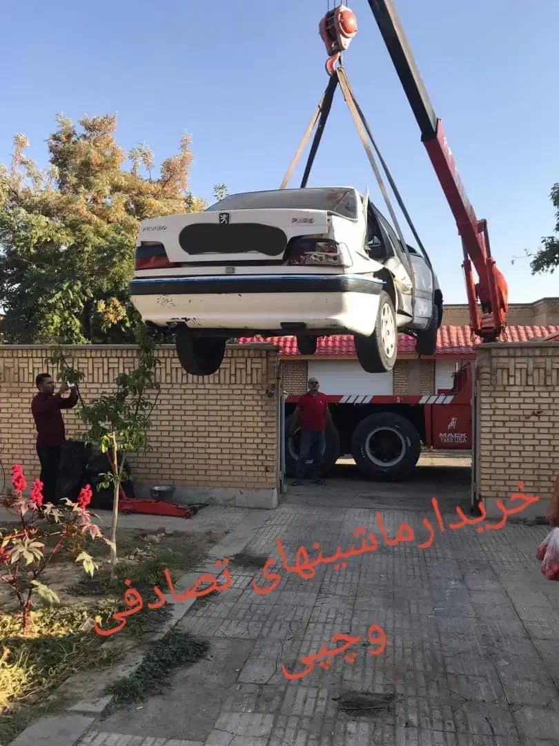 خودرو پژو، 405 آگهی ann_20788168