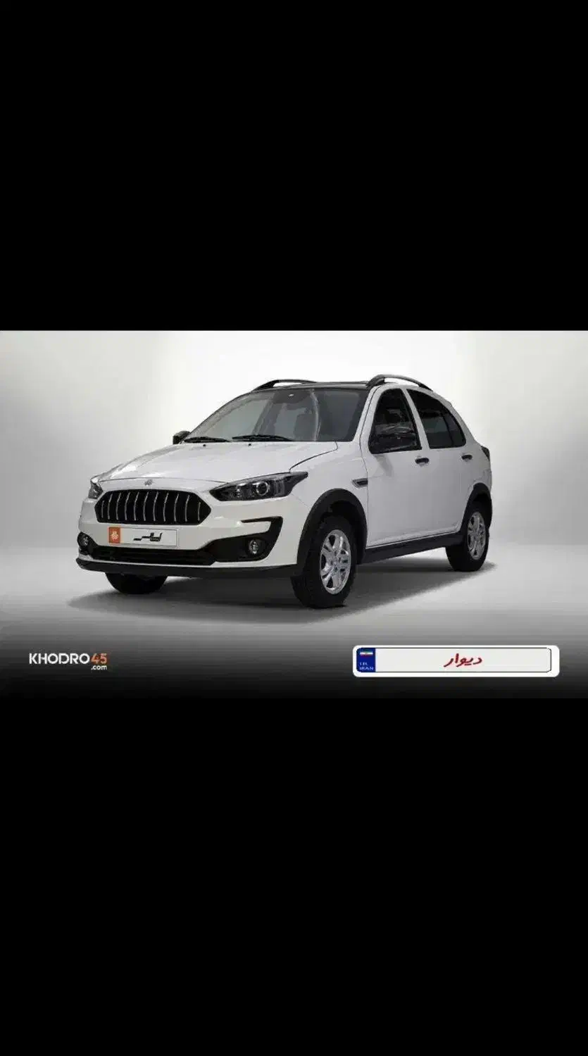 خودرو اطلس، GL آگهی ann_20788229