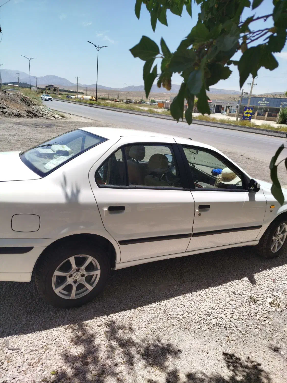 سمند LX EF7 - 1396