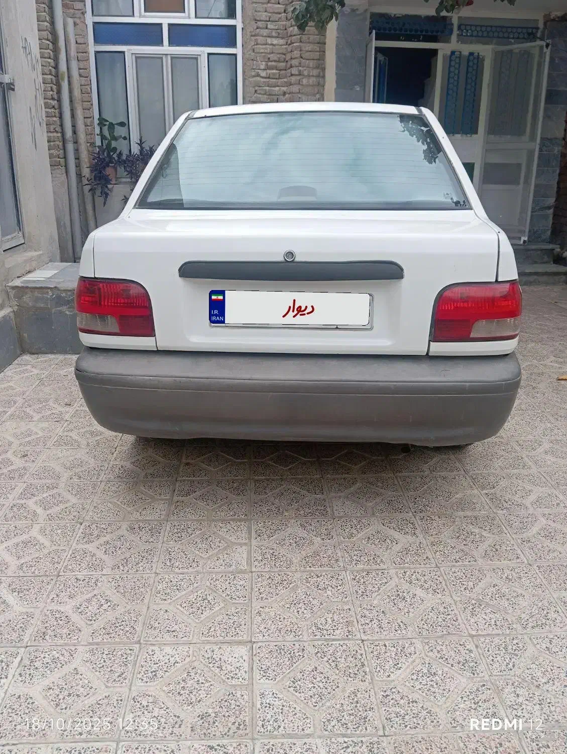 پراید 131 SE - 1395