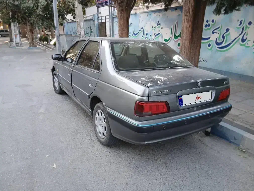 پژو پارس XU7ساده - 1394