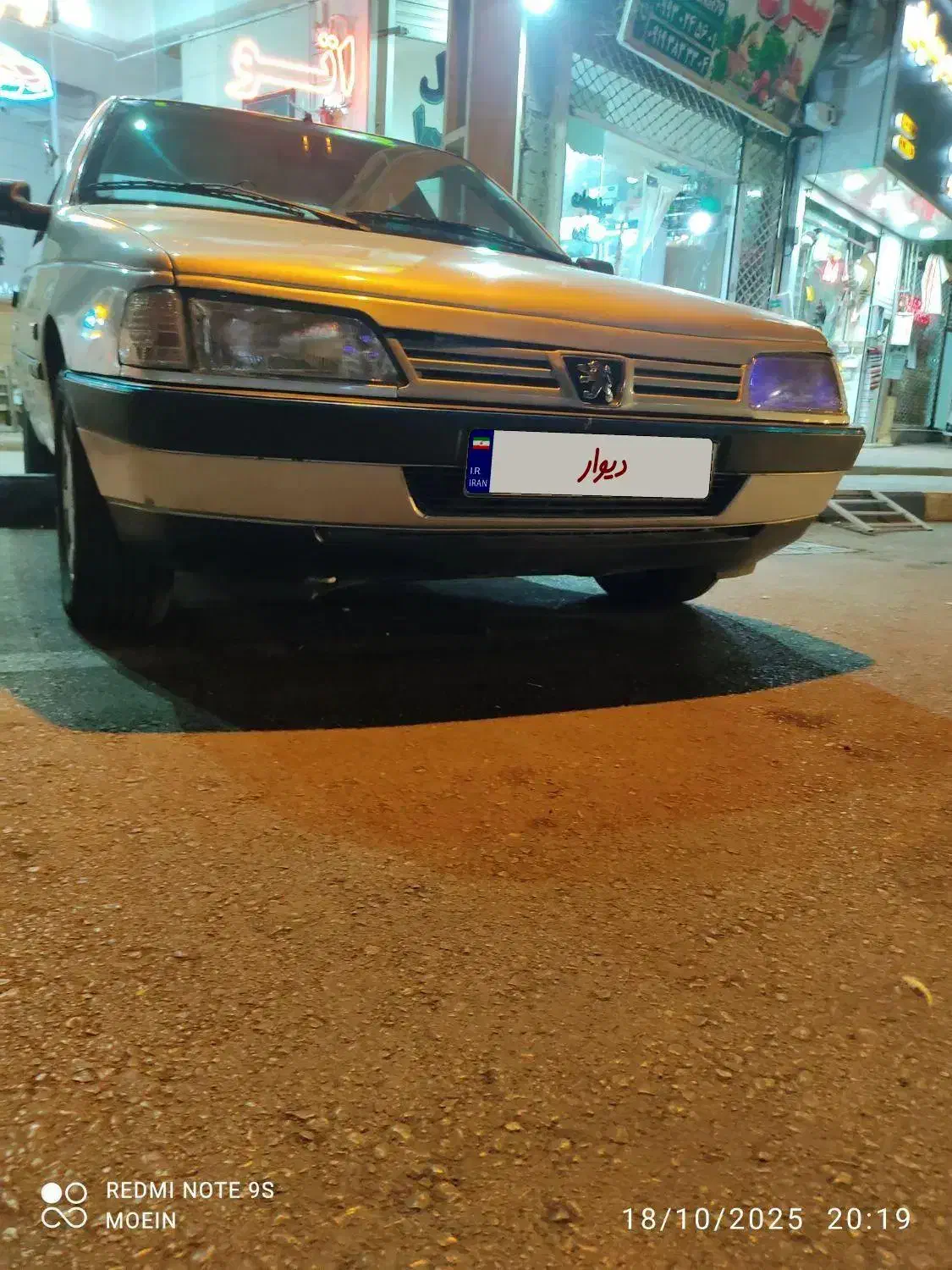 پژو 405 GLX - 1389