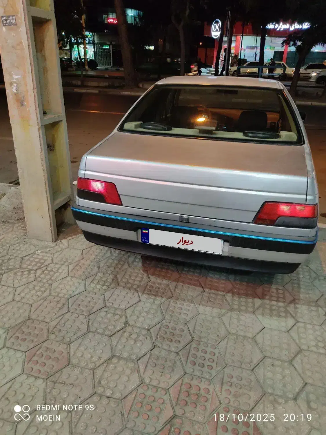 پژو 405 GLX - 1389