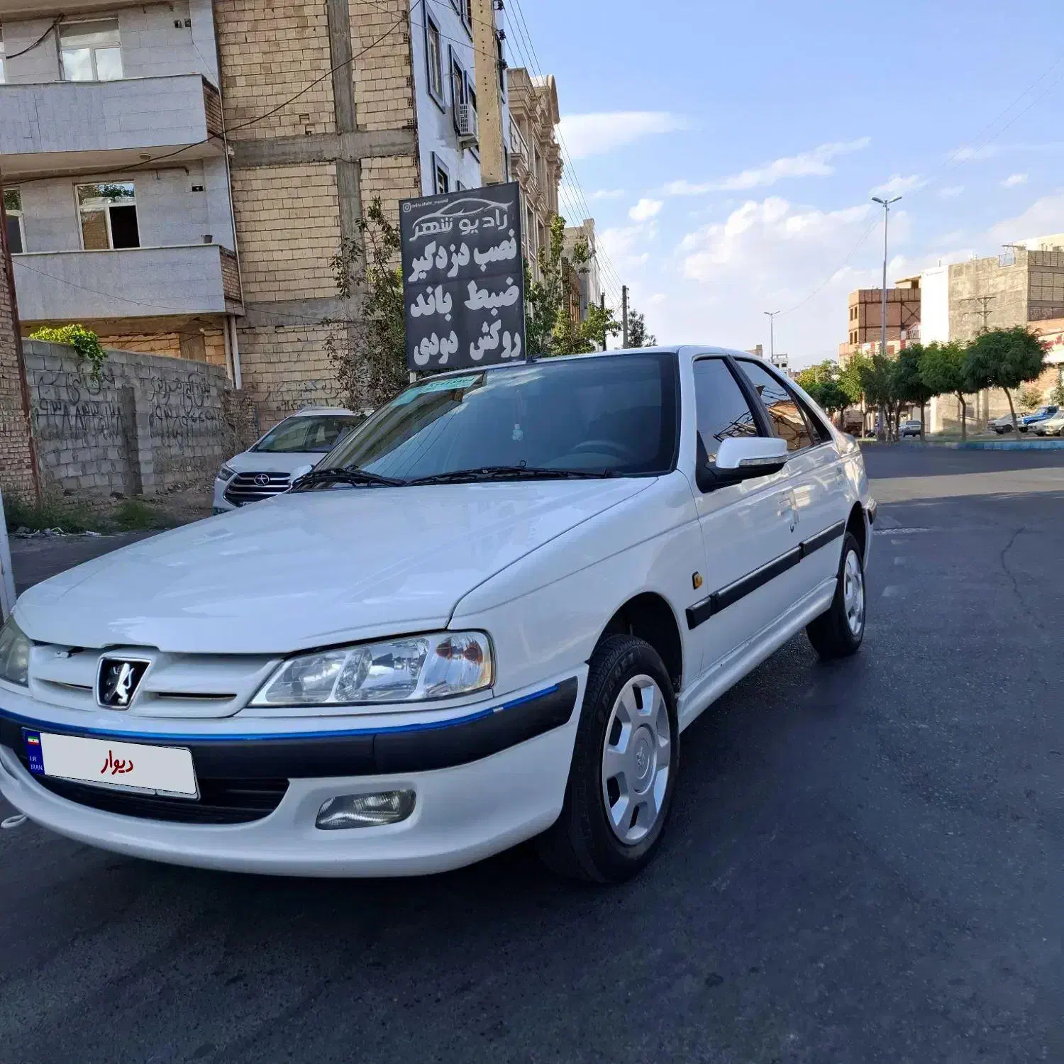 پژو پارس سال - 1400