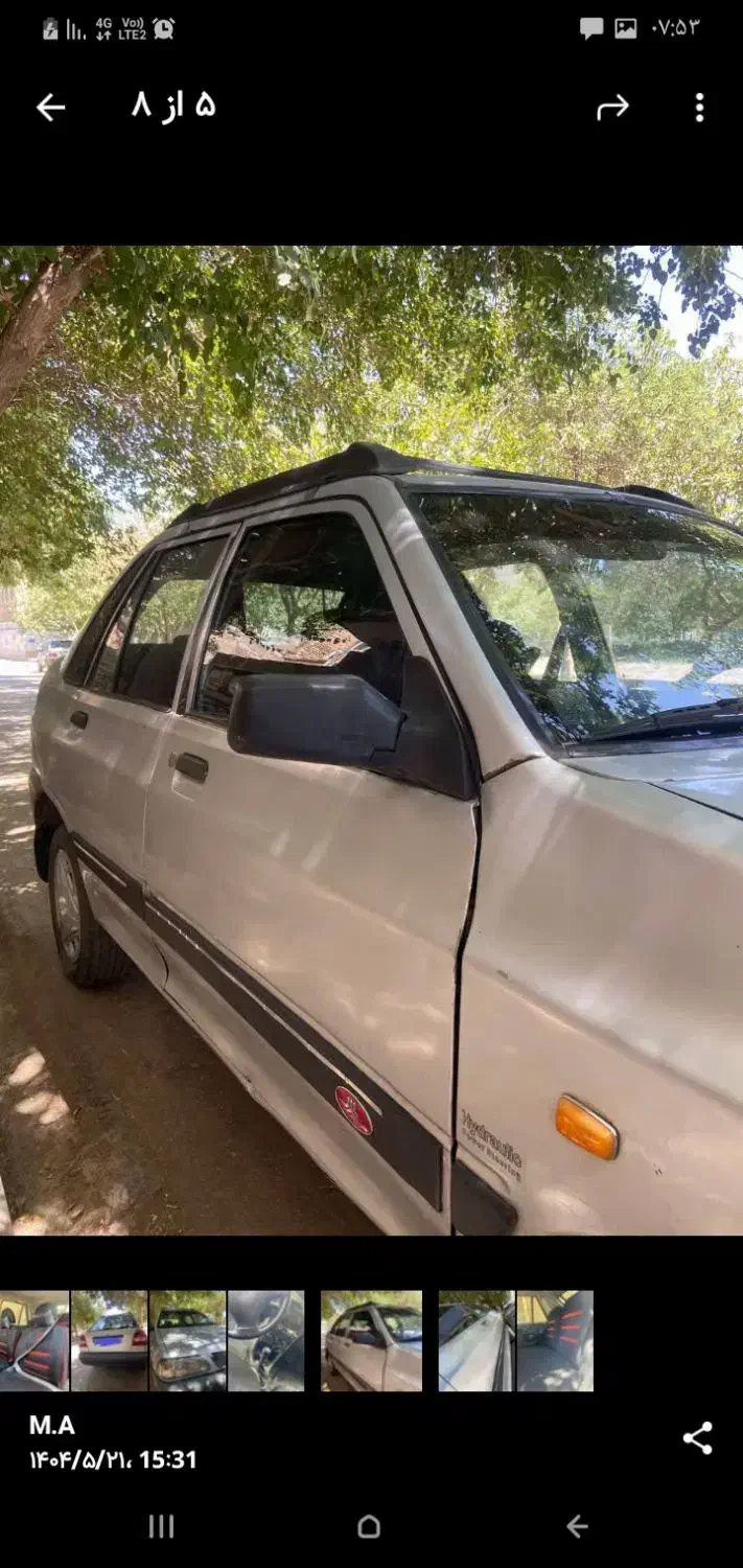 پراید 141 SL - 1385