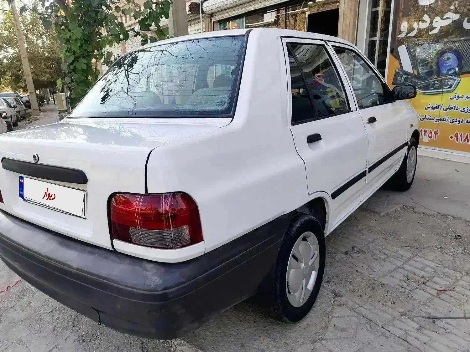 پراید 131 SX - 1395