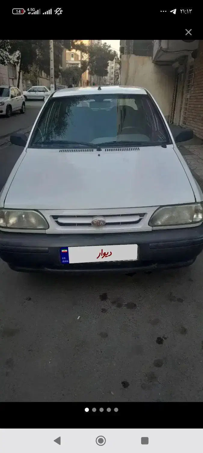 خودرو پراید، 131 آگهی ann_20788916