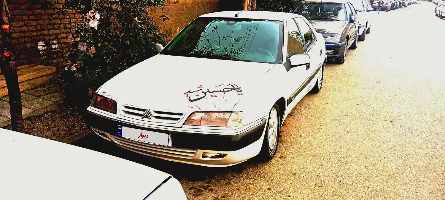 سیتروئن زانتیا SX - 1384
