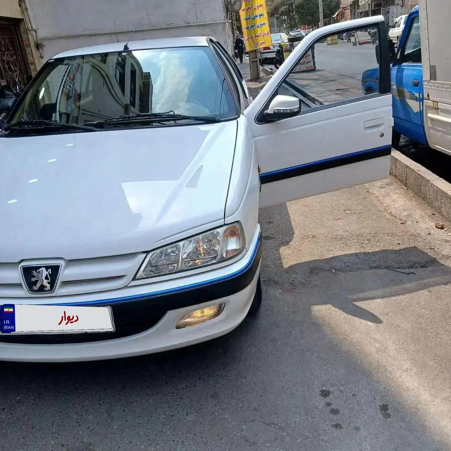 پژو پارس سال - 1400