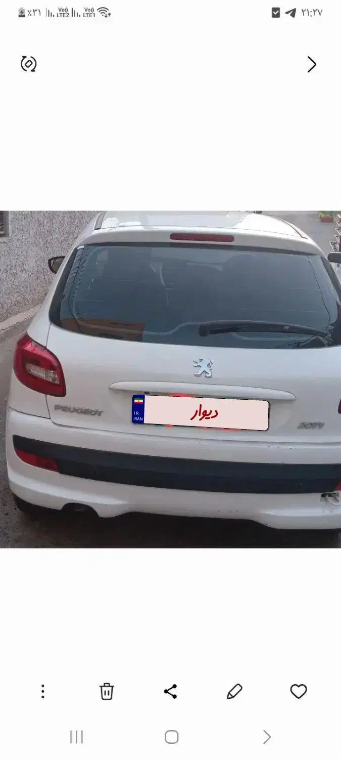 پژو 207 دنده‌ای TU3 - 1402