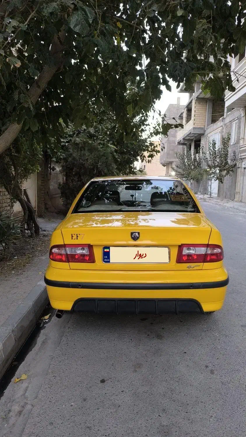 سمند LX EF7 دوگانه سوز - 1400