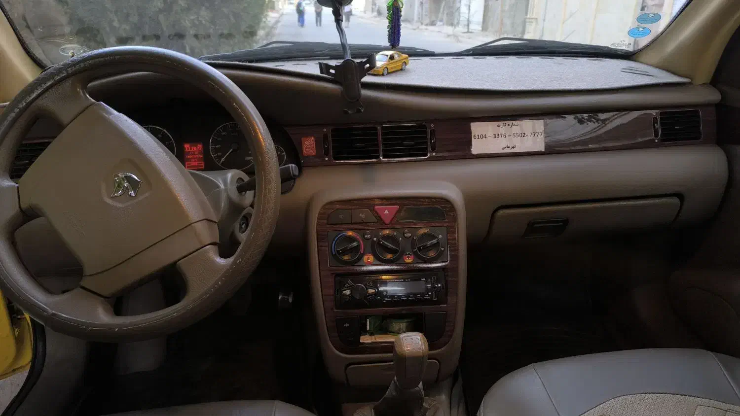سمند LX EF7 دوگانه سوز - 1400
