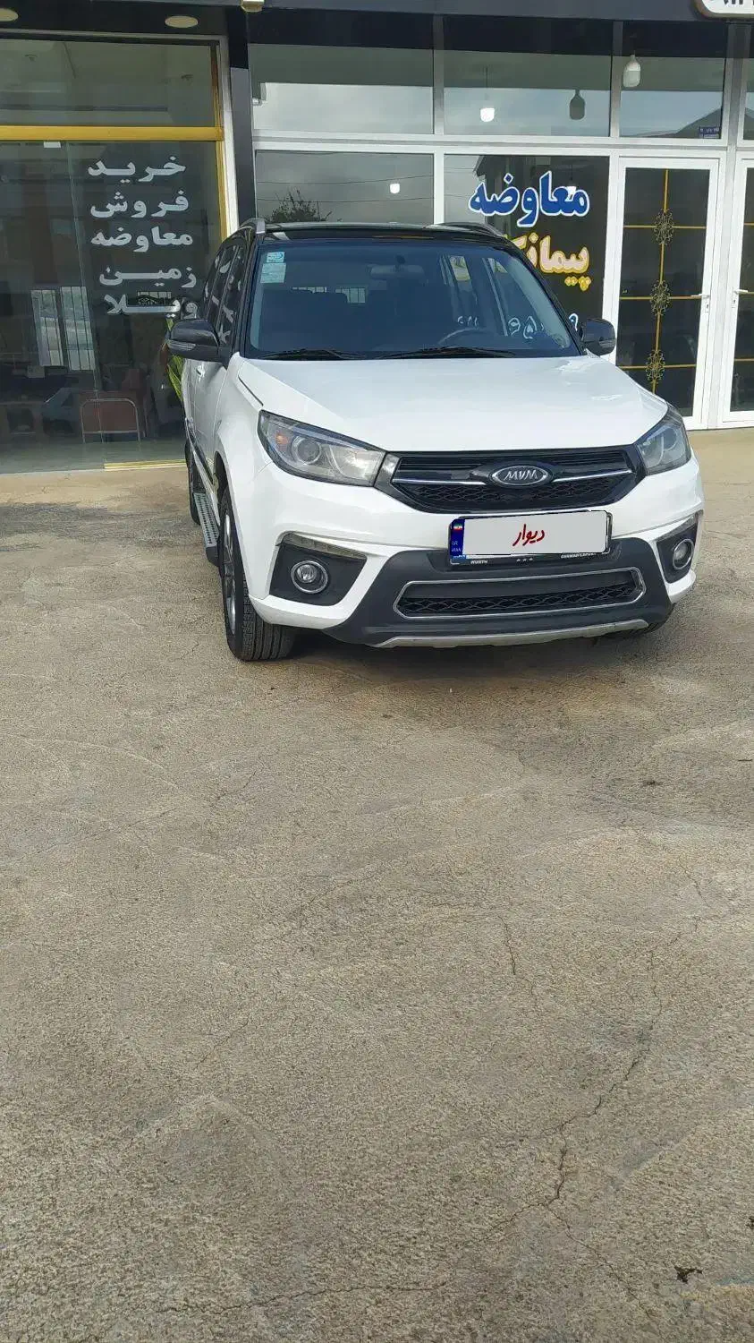 ام وی ام X33 جدید اتوماتیک - 1396