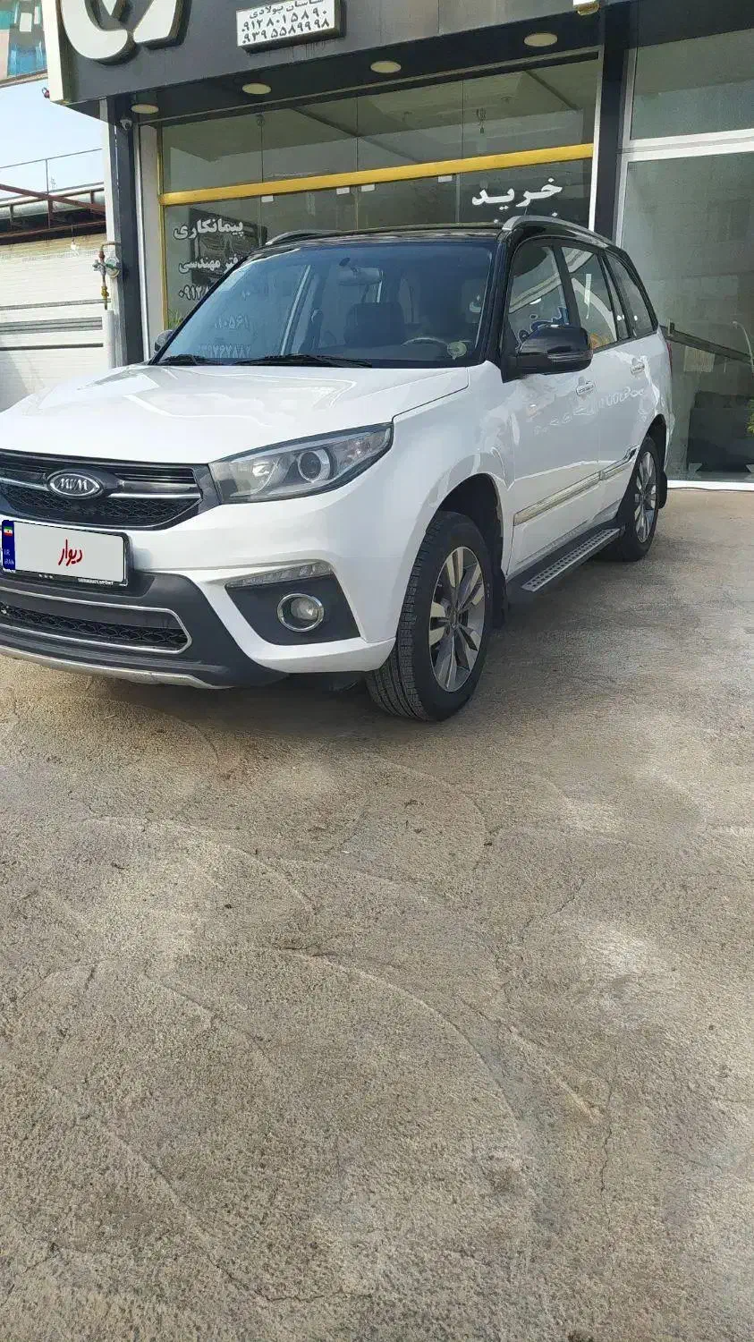 ام وی ام X33 جدید اتوماتیک - 1396