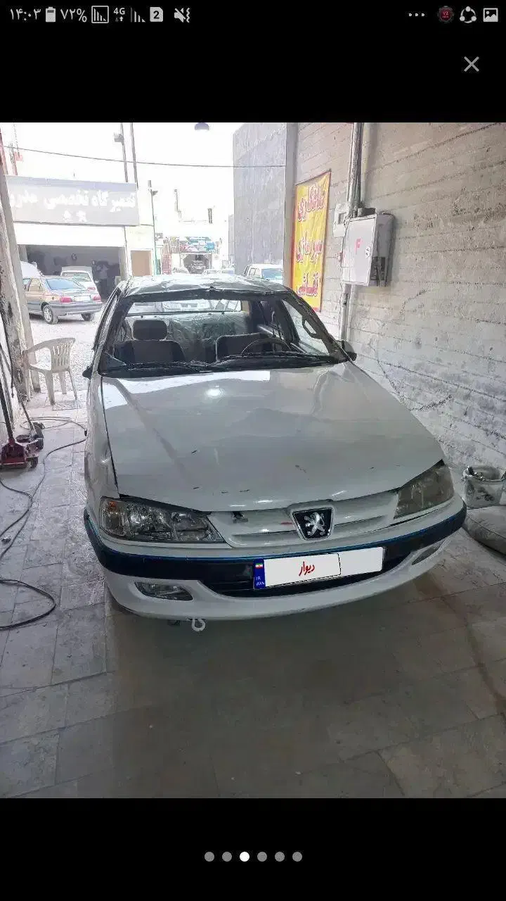 پژو پارس XU7ساده - 1391