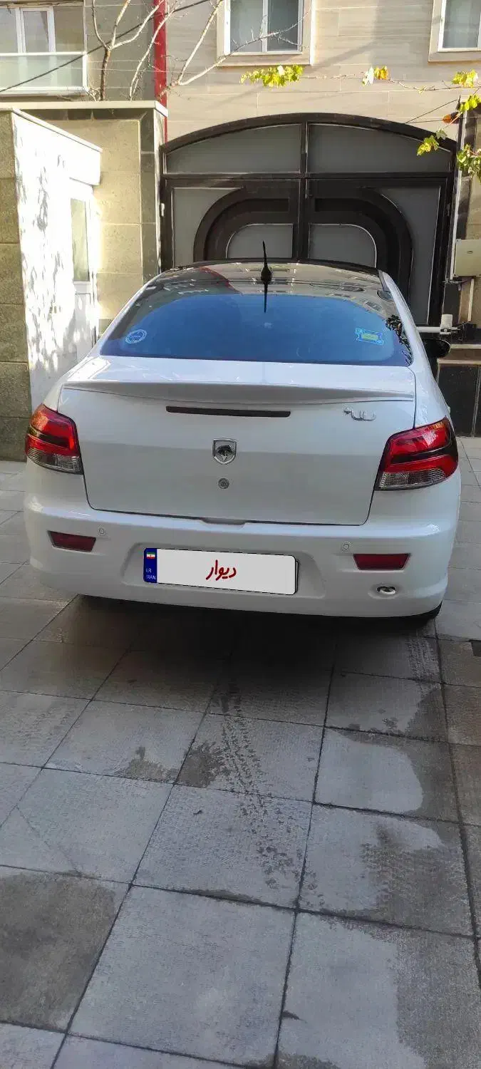 رانا پلاس پانوراما - 1402