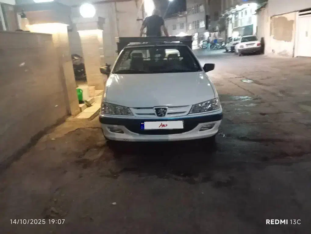 خودرو آریسان، معمولی آگهی ann_20789715