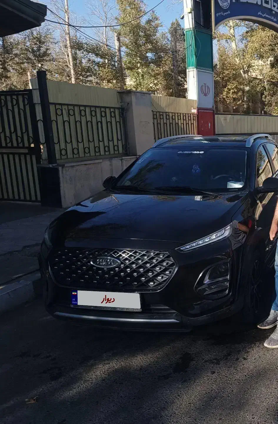ام وی ام X22 پرو اتوماتیک IE - 1402