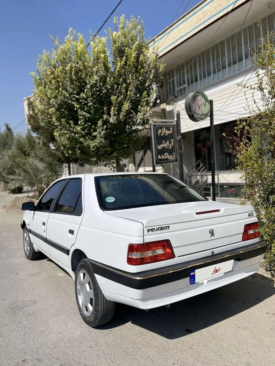 پژو 405 SLX بنزینی TU5 - 1399