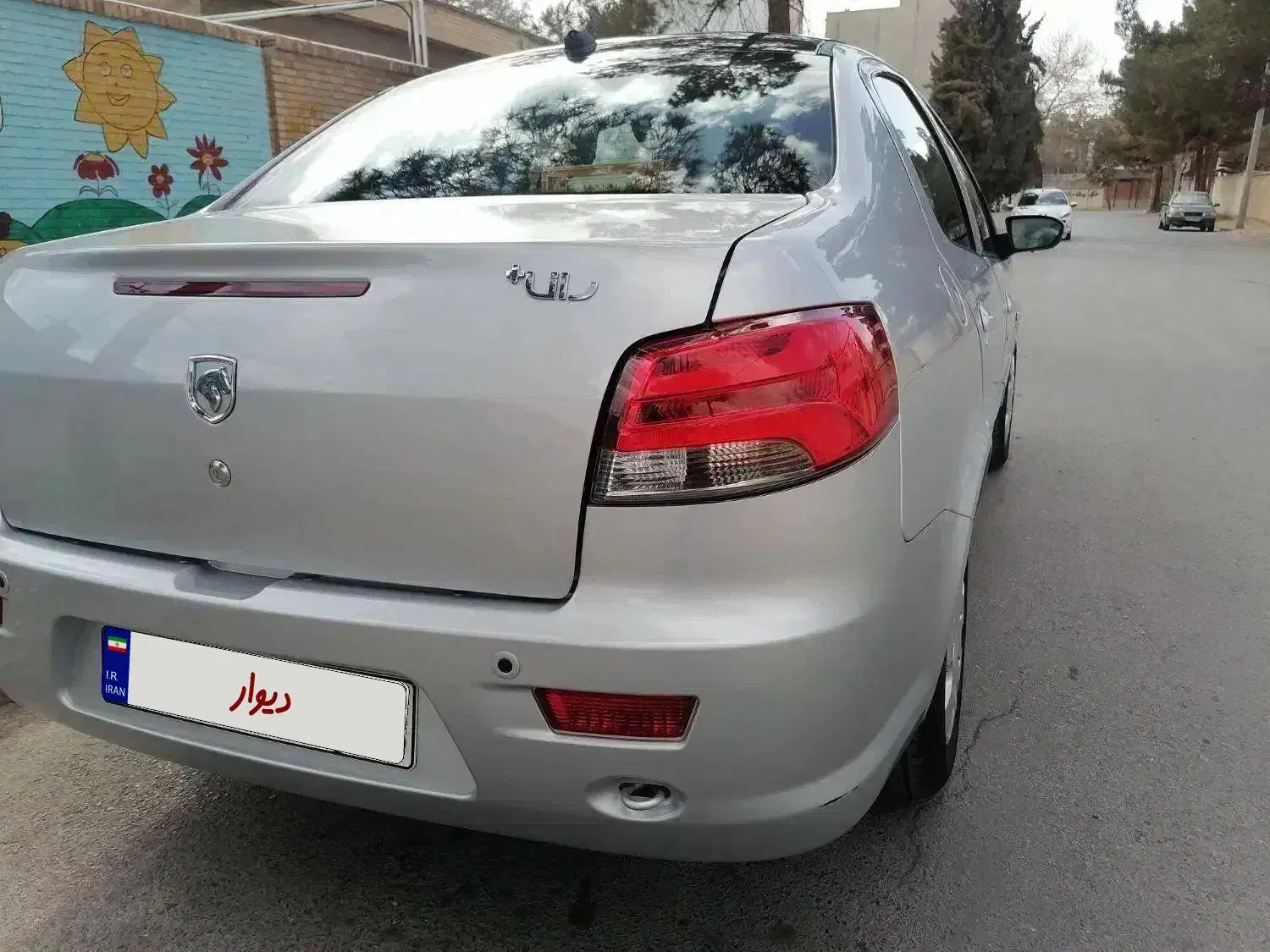 خودرو رانا، پلاس آگهی ann_20789776