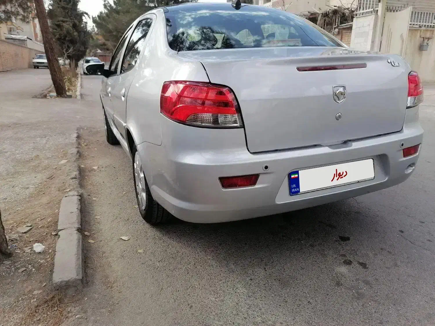 رانا پلاس پانوراما - 1400