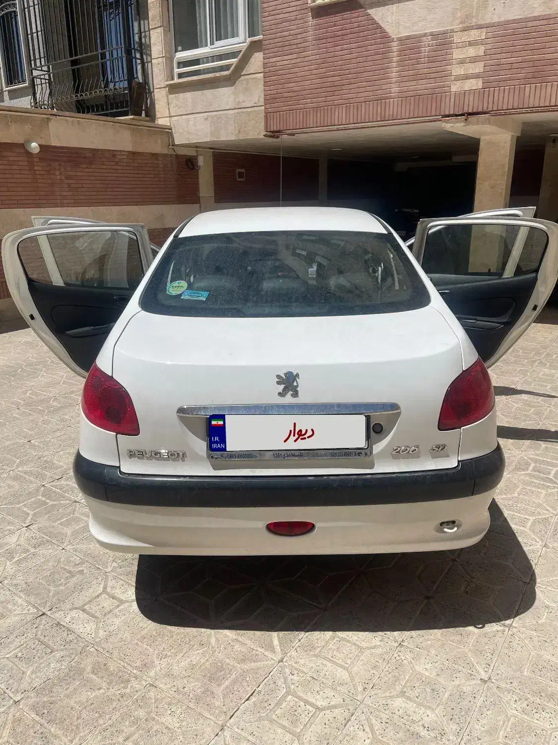 پژو ۲۰۶ صندوق دار v8 - 1399