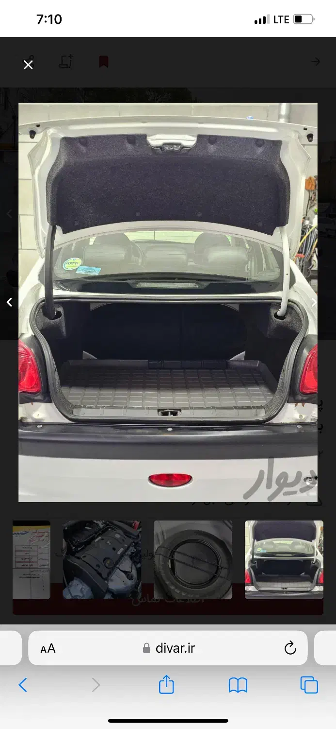 پژو ۲۰۶ صندوق دار v8 - 1399