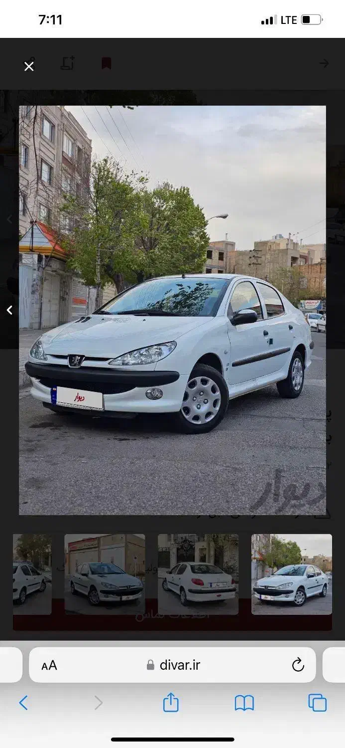 پژو ۲۰۶ صندوق دار v8 - 1399
