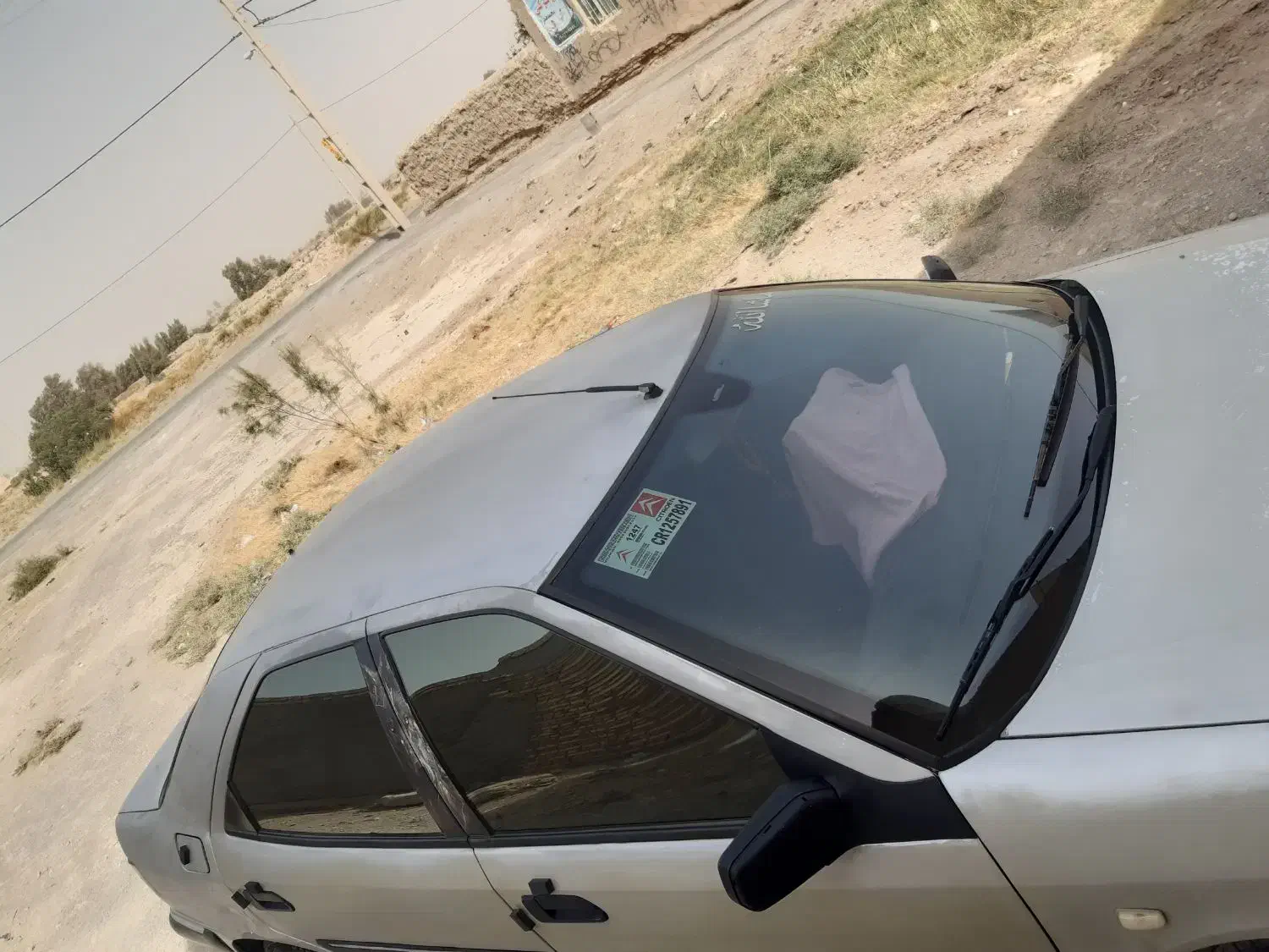 سیتروئن زانتیا SX - 1386