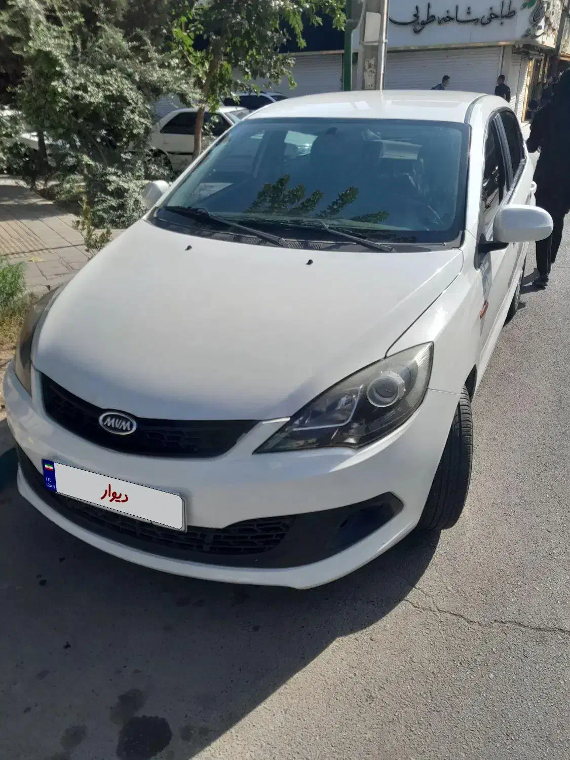 ام وی ام 315 هاچ بک اسپرت لاکچری - 1395