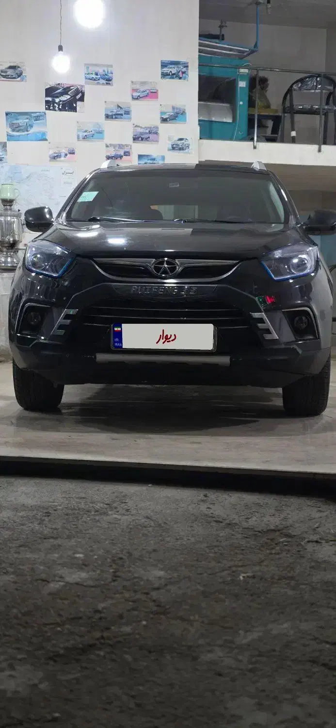 جک S5 دنده‌ای - 1395