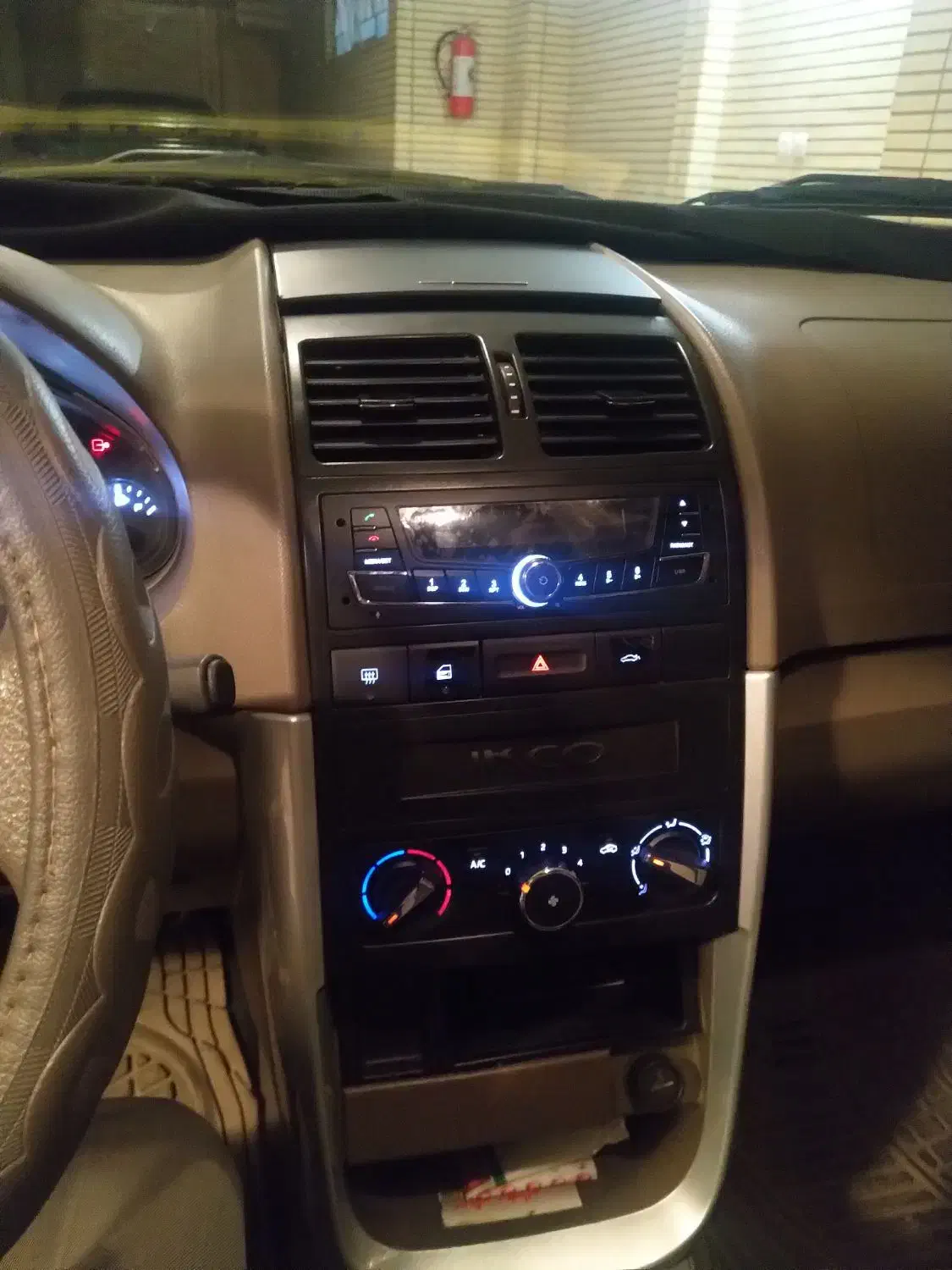 سمند LX XU7 - 1401