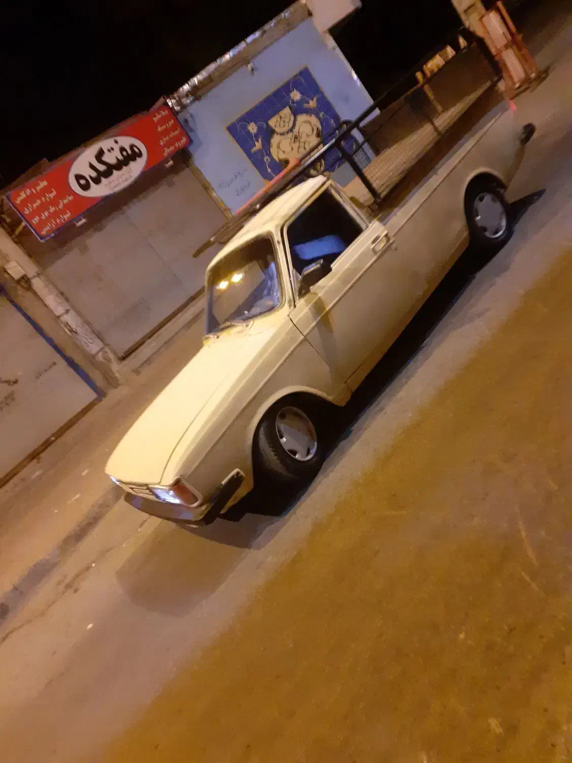 خودرو زامیاد، وانت نیسانZ24 آگهی ann_20790115