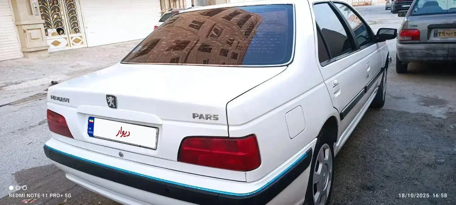 پژو پارس سال - 1403