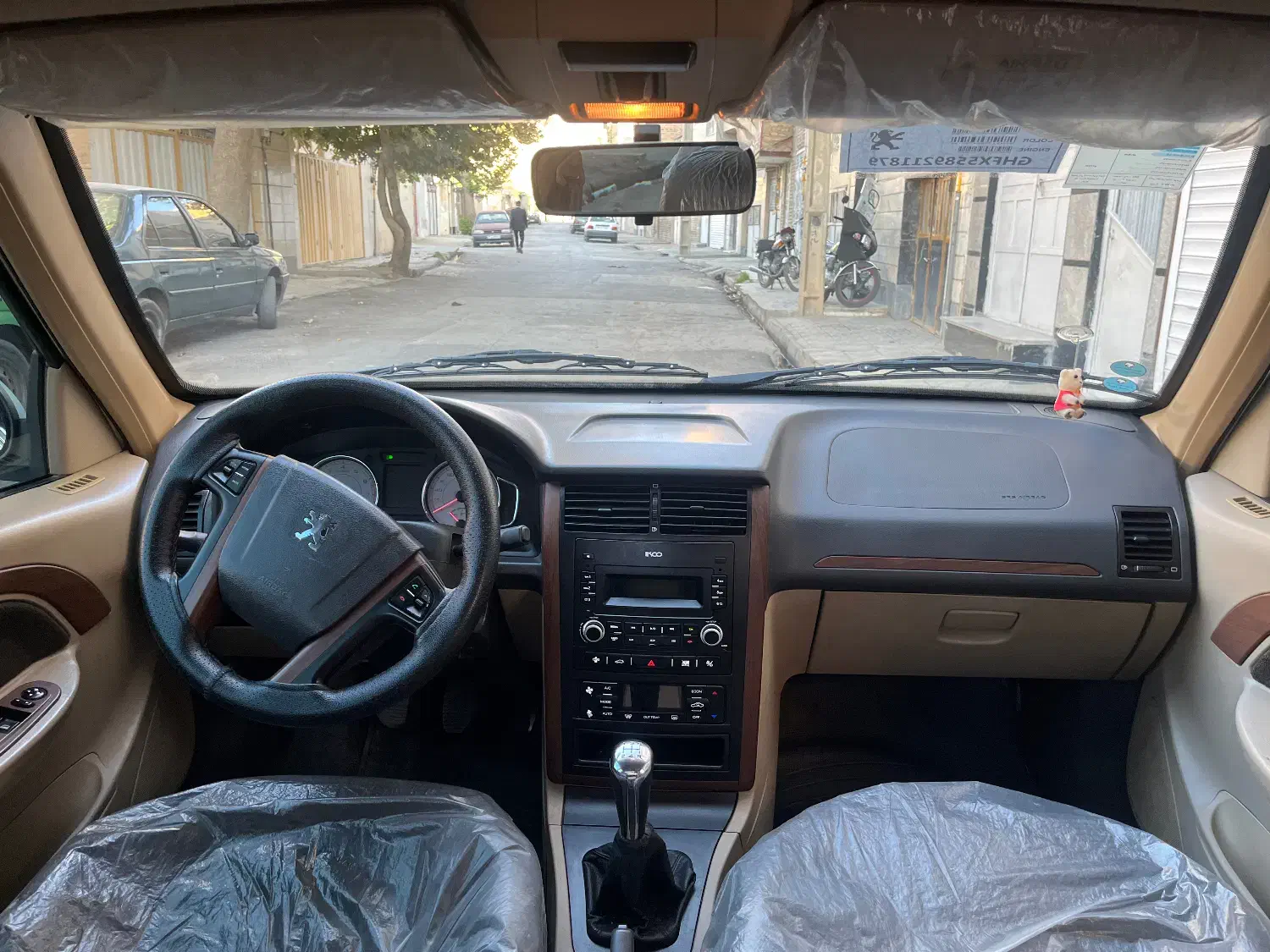 پژو پارس سال - 1400