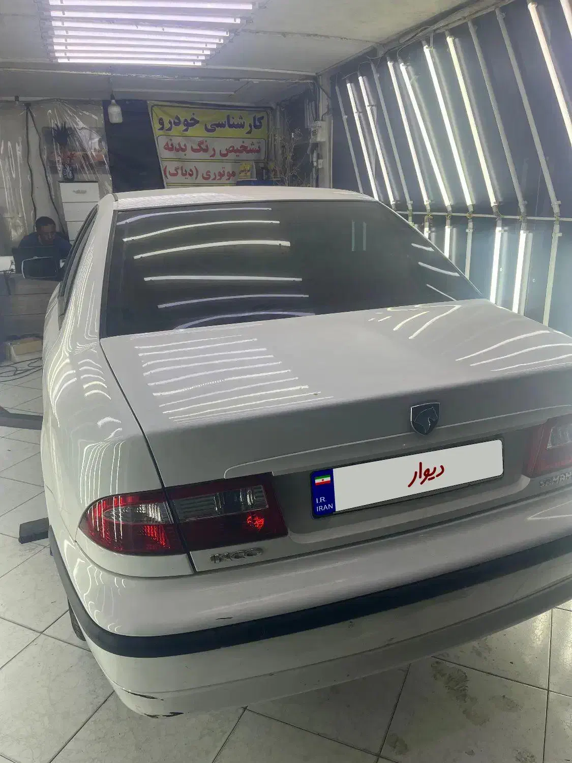 سمند LX XU7 - 1399