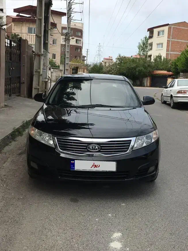 کیا اپتیما فول EX - 2010