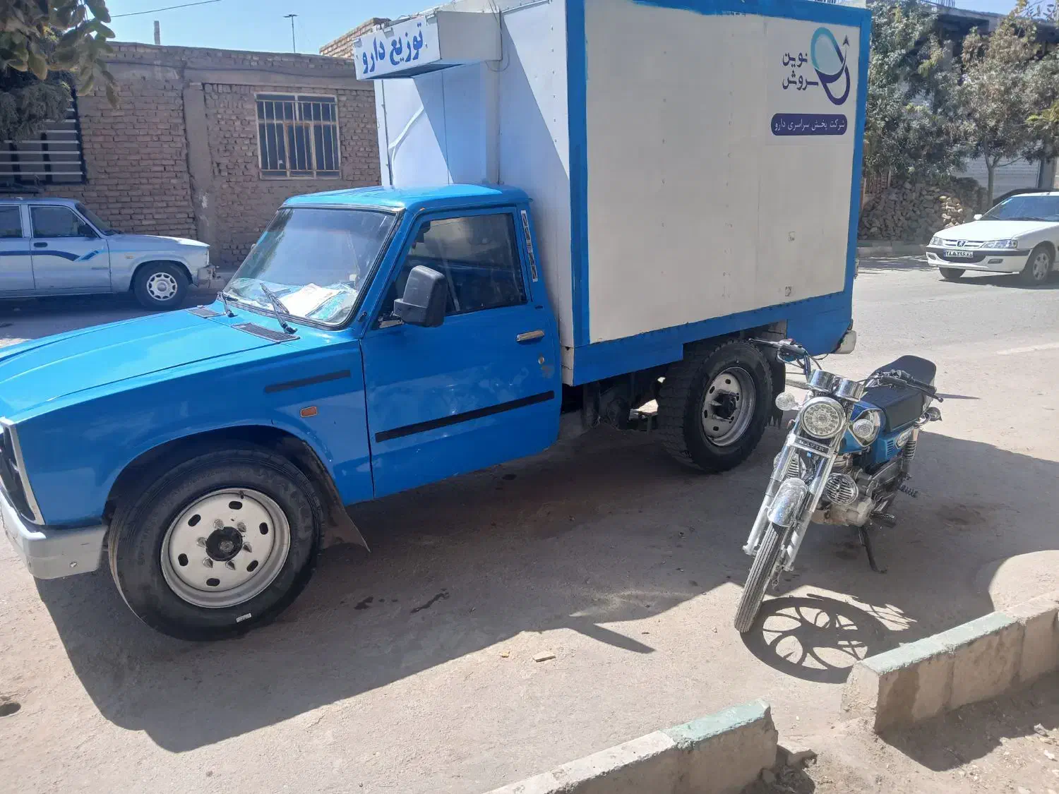 خودرو زامیاد، وانت نیسانZ24 آگهی ann_20790366