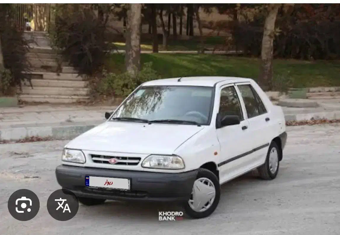 خودرو پراید، 131 آگهی ann_20790394