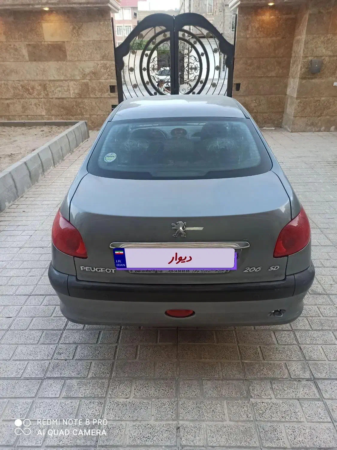 پژو ۲۰۶ صندوق دار v8 - 1397