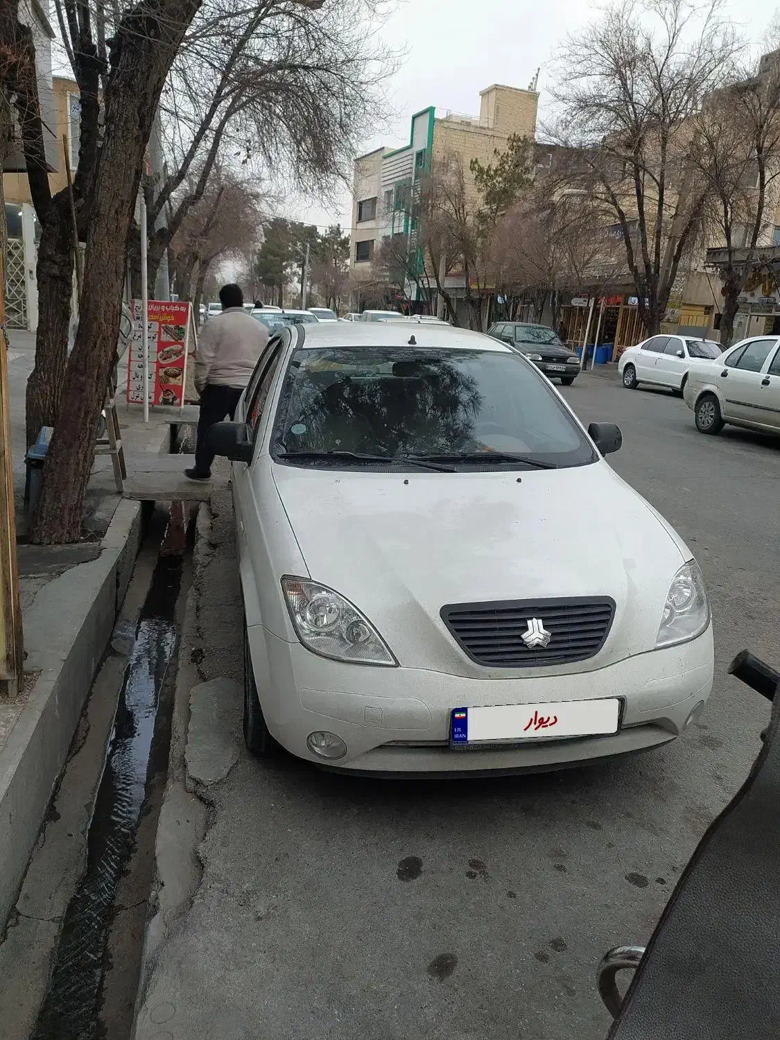خودرو تیبا، صندوق دار آگهی ann_20790430